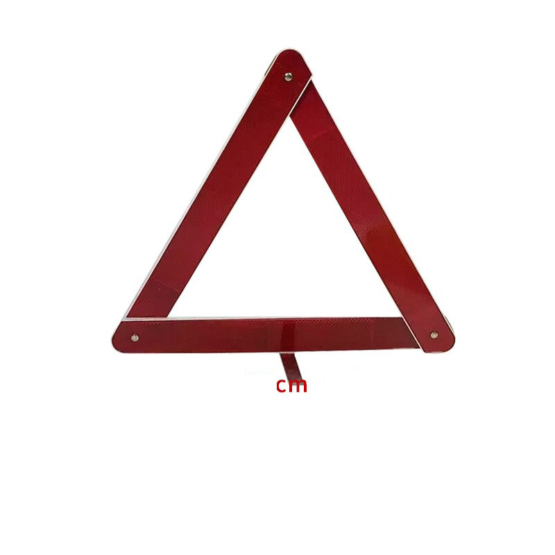 一字三角警示牌AF-006不带叹号红色
